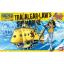 Bandai Hobby: One Piece Grand Ship Collection Model Kit - #002 Trafalgar Law"s Submarine