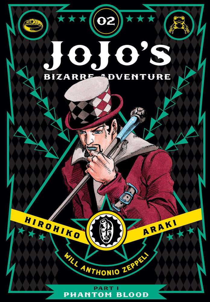 Jojos Bizarre Adventure Phantom Blood Hardcover Volume 02