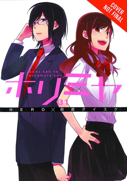 Horimiya Graphic Novel Volume 01