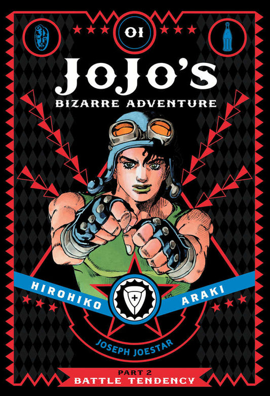 Jojo Bizarre Adventure Battle Tendency Hardcover Volume 01