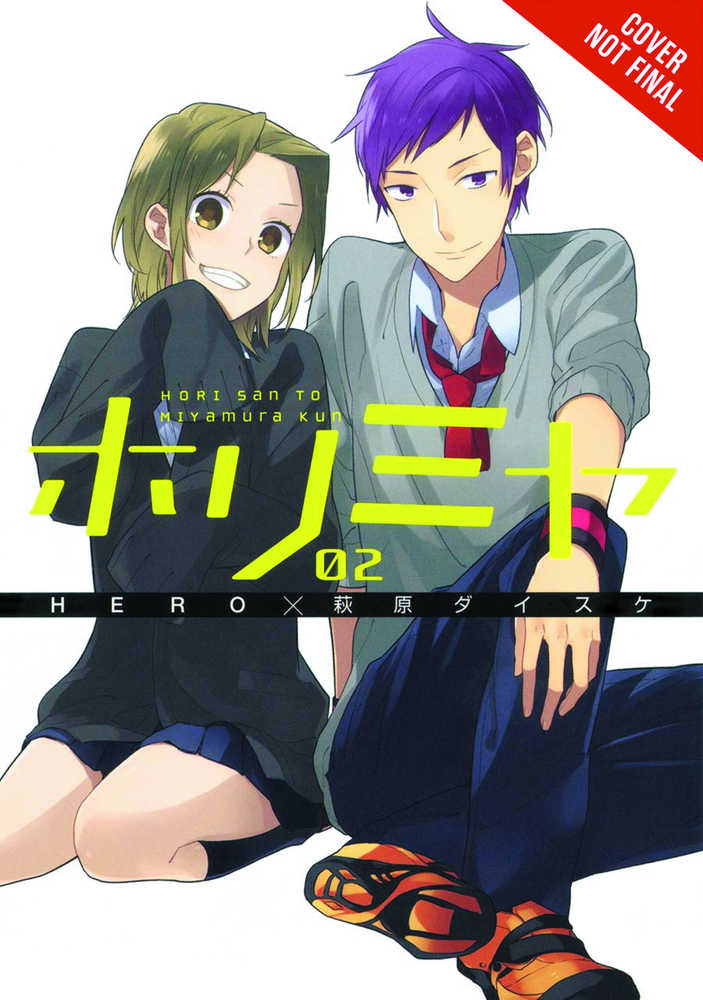 Horimiya Graphic Novel Volume 02