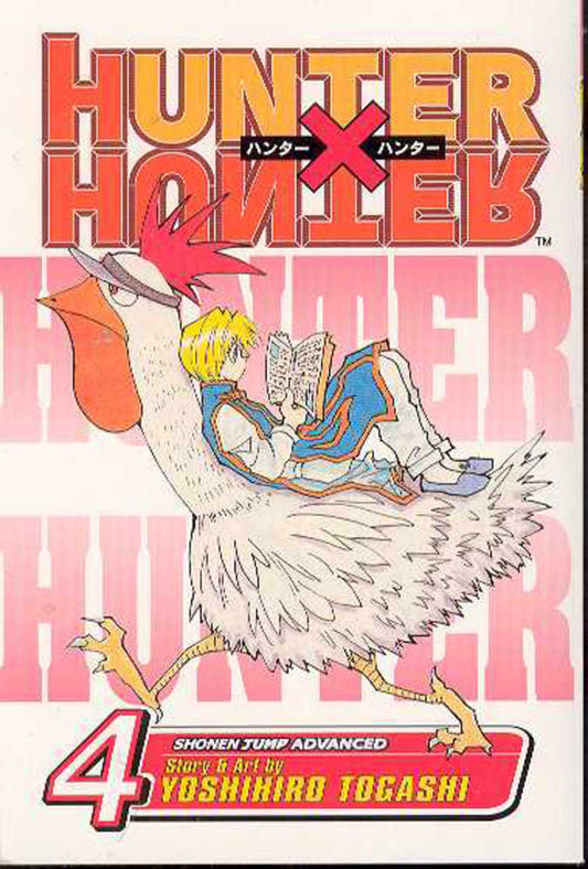 Hunter X Hunter Graphic Novel Volume 04 (Curr Printing)