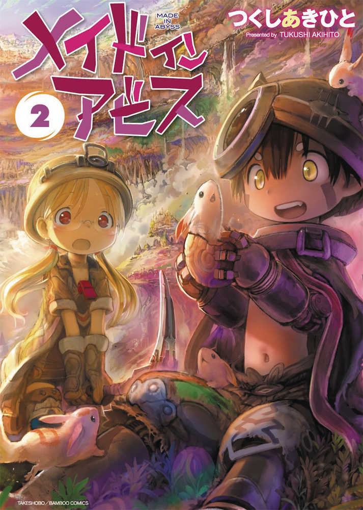 Made In Abyss Graphic Novel Volume 02