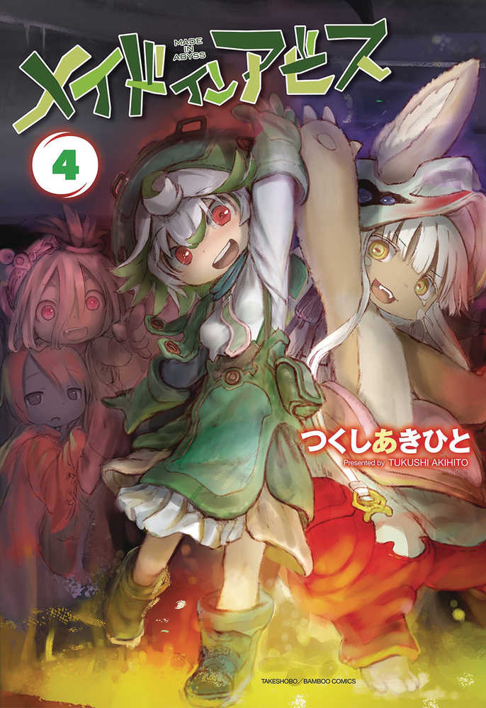 Made In Abyss Graphic Novel Volume 04