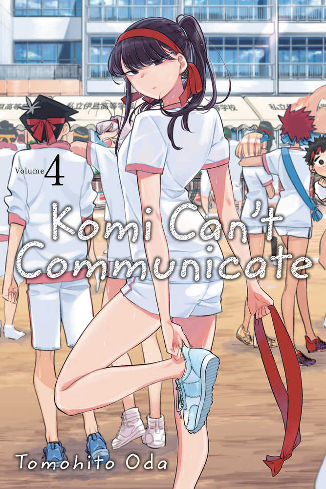 Komi Cant Communicate Graphic Novel Volume 04