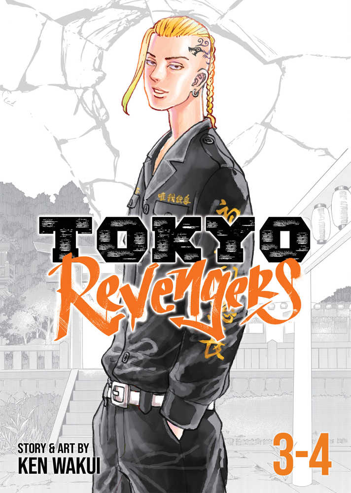 Tokyo Revengers Omnibus Graphic Novel Volume 02