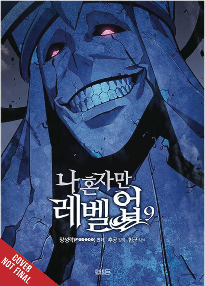 Solo Leveling Graphic Novel Volume 09