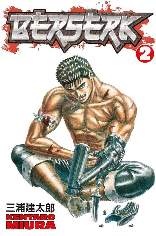 Berserk TPB Volume 02 New Printing (Sep098115) (Mature)